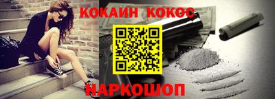 MDMA Premium VHQ Можайск