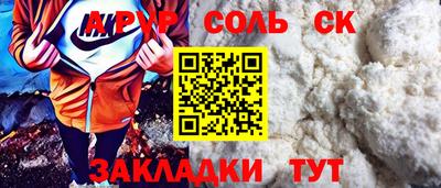 MDMA Premium VHQ Можайск