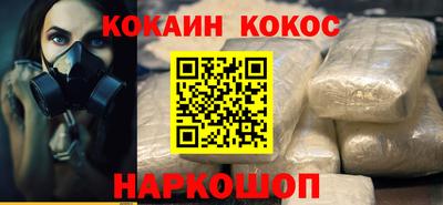 MDMA Premium VHQ Можайск