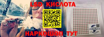 MDMA Premium VHQ Можайск