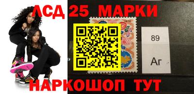 синтетический гашиш Можга