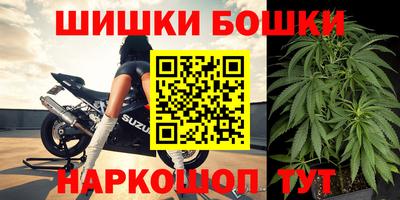 MDMA Premium VHQ Можайск