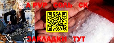 MDMA Premium VHQ Можайск