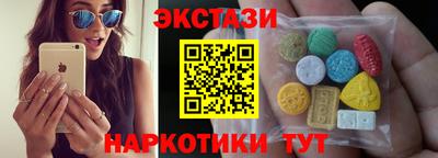 соль курить ск Моздок
