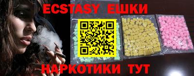 MDMA Premium VHQ Можайск