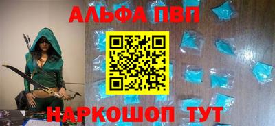 MDMA Premium VHQ Можайск