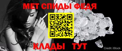 синтетический гашиш Можга