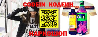 соль курить ск Моздок