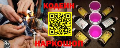 соль курить ск Моздок