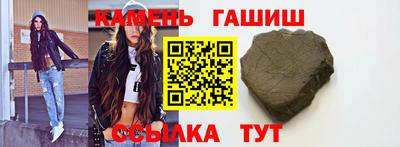 MDMA Premium VHQ Можайск