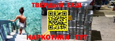 соль курить ск Моздок