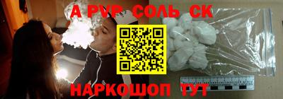 MDMA Premium VHQ Можайск