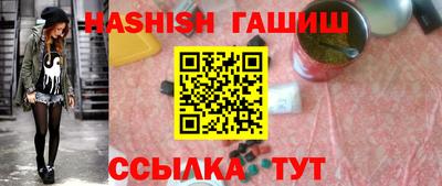 MDMA Premium VHQ Можайск