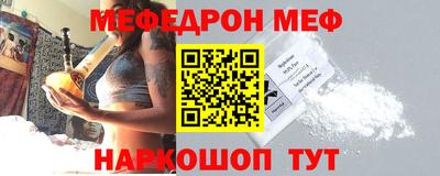 MDMA Premium VHQ Можайск