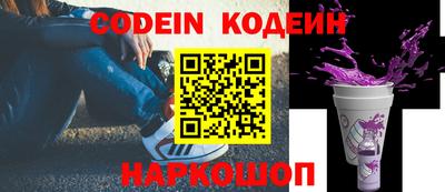 MDMA Premium VHQ Можайск